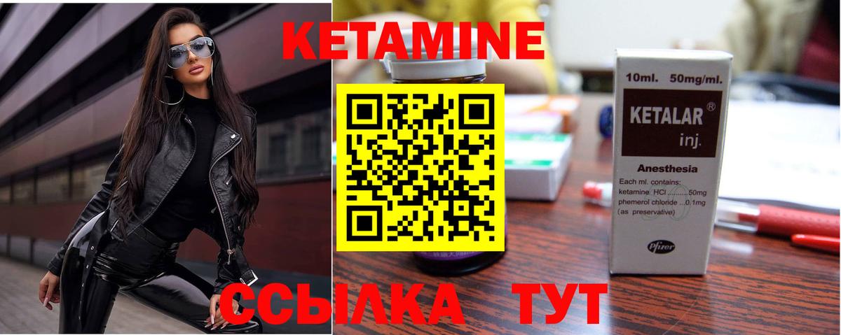 МЕТАДОН  Вход с VPN  Канабис  Сургут  Кокаин  АМФЕТАМИН   Меф МЯУ МЯУ кристаллы  Бошки Шишки  ГАШИШ 