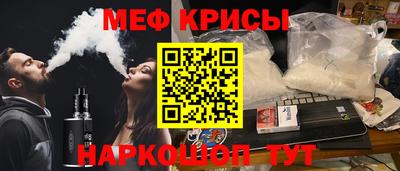 метадон Лесосибирск