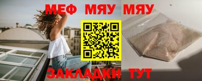 метадон Лесосибирск