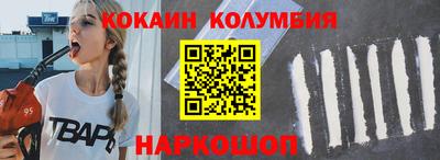 прущая мука Ликино-Дулёво