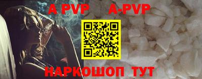 метадон Лесосибирск
