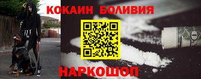 прущая мука Ликино-Дулёво
