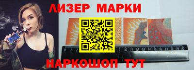 метадон Лесосибирск