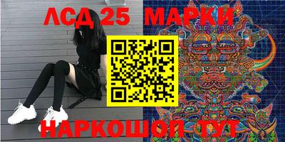 метадон Лесосибирск