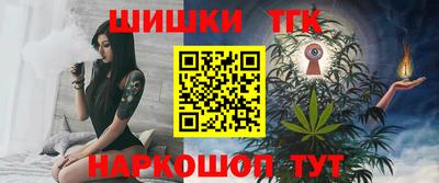 прущая мука Ликино-Дулёво