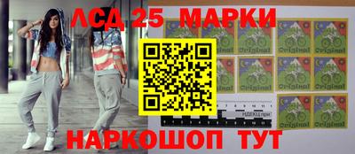 прущая мука Ликино-Дулёво