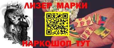 прущая мука Ликино-Дулёво