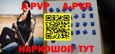 МДПВ Ливны