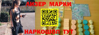 МДПВ Ливны