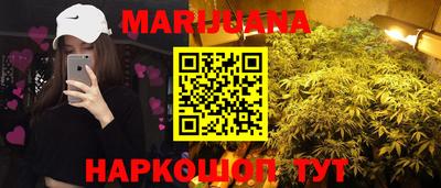 МДПВ Ливны