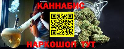 МДПВ Ливны