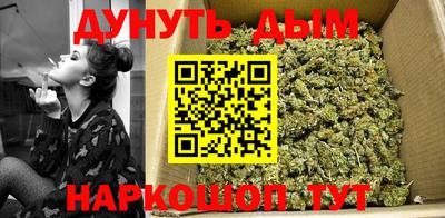 метадон Лесосибирск
