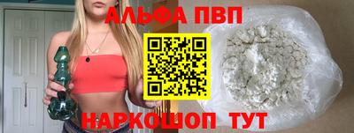 метадон Лесосибирск