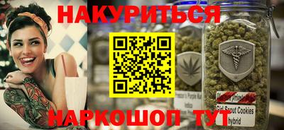 прущая мука Ликино-Дулёво
