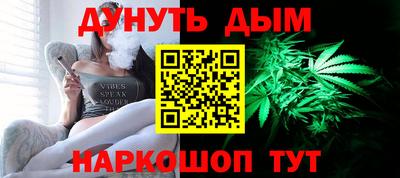 прущая мука Ликино-Дулёво
