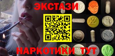 метадон Лесосибирск