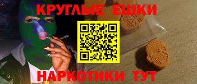 МДПВ Ливны