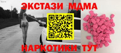 метадон Лесосибирск