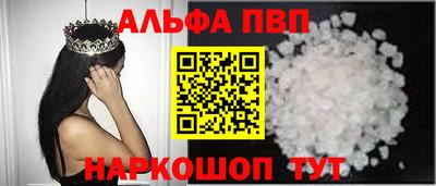 метадон Лесосибирск