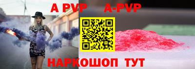 метадон Лесосибирск