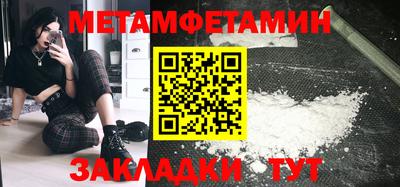 прущая мука Ликино-Дулёво