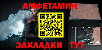 МДПВ Ливны