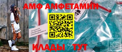 прущая мука Ликино-Дулёво