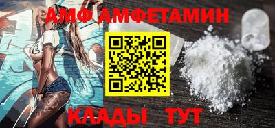 МДПВ Ливны