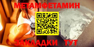 прущая мука Ликино-Дулёво