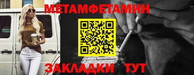 прущая мука Ликино-Дулёво