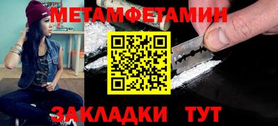 прущая мука Ликино-Дулёво