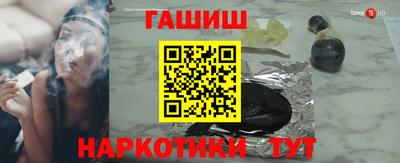 прущая мука Ликино-Дулёво