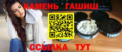 метадон Лесосибирск