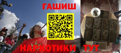 МДПВ Ливны