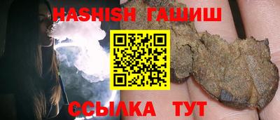 МДПВ Ливны