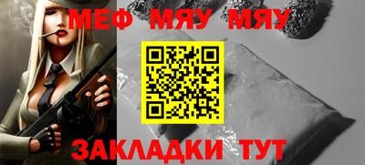 прущая мука Ликино-Дулёво