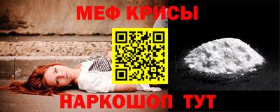 метадон Лесосибирск