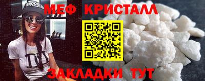 прущая мука Ликино-Дулёво