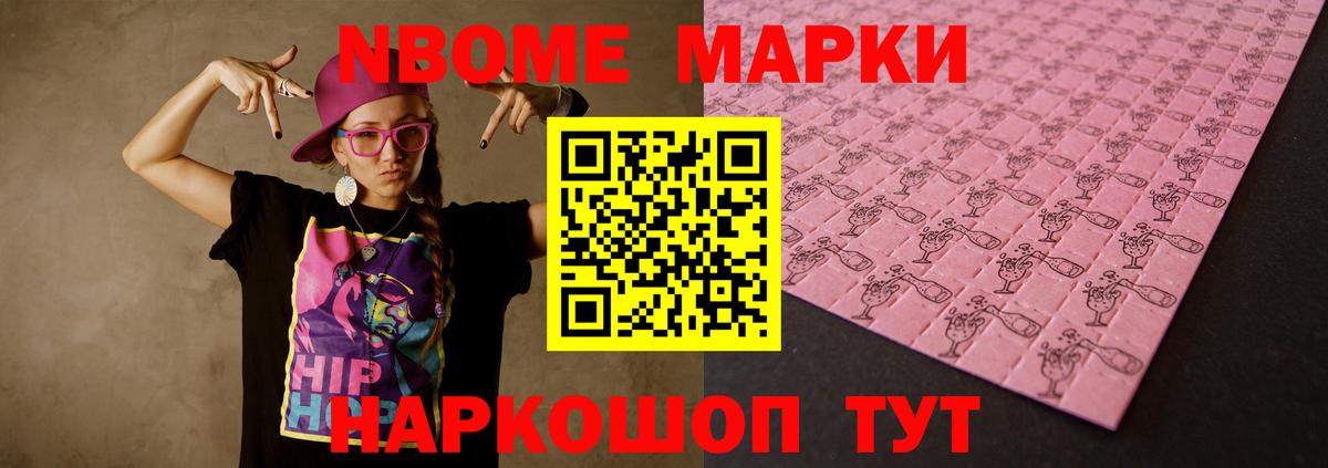 LSD-25 экстази кислота Сургут